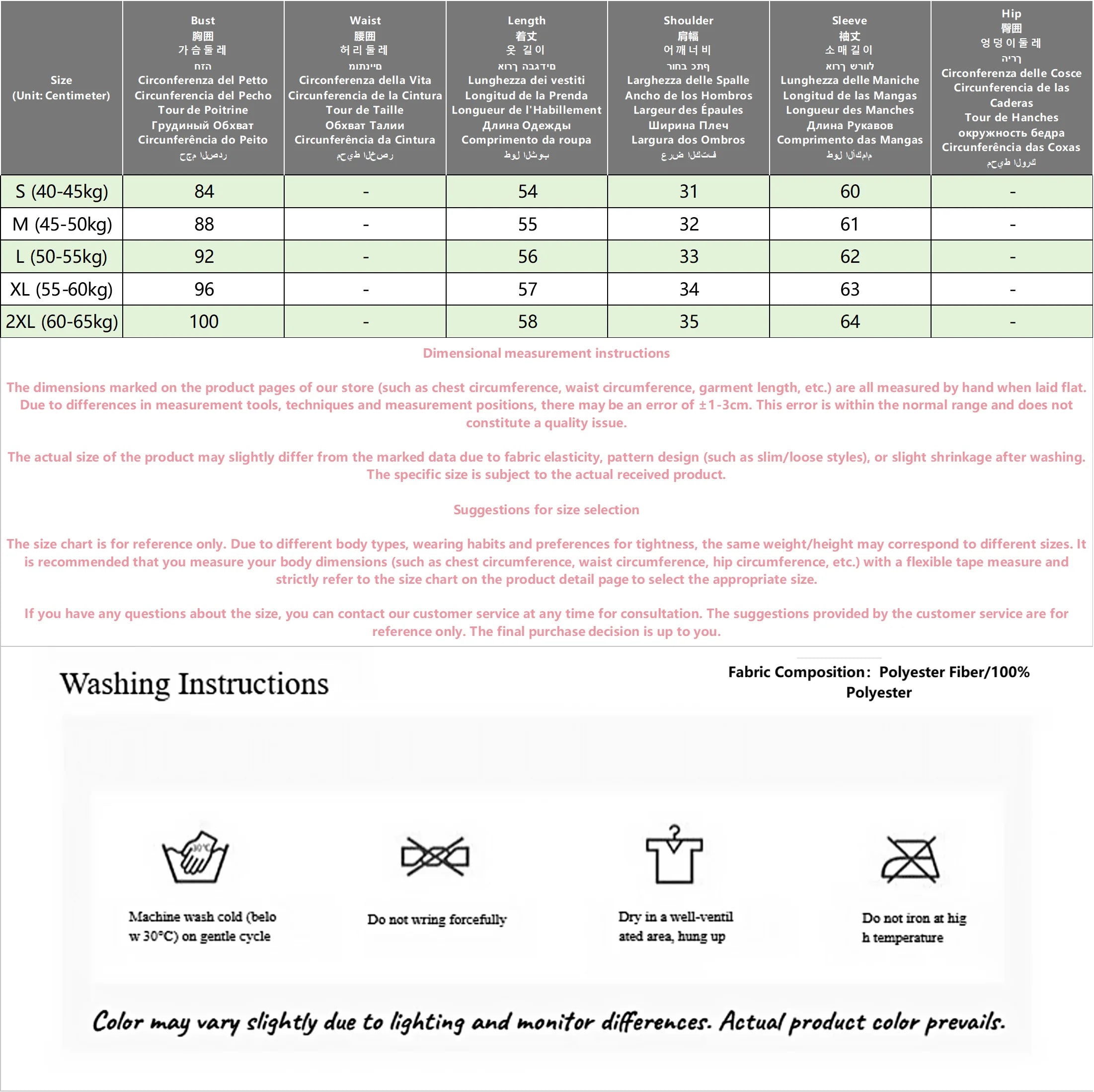 Streetwear Black Hoodie Coat 2025 Women's Clothing Hooded Zipper Slim Fit Y2k Jackets Casual Fashion Sweatshirts Tops Ropa Mujer