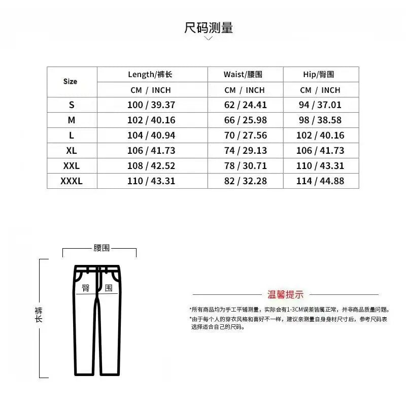 2025 New Male Sweatpant Trendy Multicolor Pants Norway Fjords And Mountains Print Casual  Pant Sports Jogging Unisex Britches